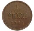 Монета 1 пенни 1914 года Русская Финляндия (Артикул: K10-3324) — Фото №1