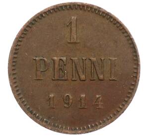 1 пенни 1914 года Русская Финляндия — Фото №1