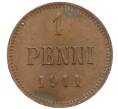 Монета 1 пенни 1911 года Русская Финляндия (Артикул: K10-3328) — Фото №1