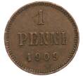 Монета 1 пенни 1909 года Русская Финляндия (Артикул: K10-3330) — Фото №1