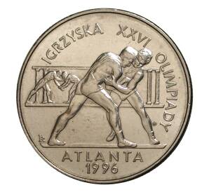 2 злотых 1995 года Польша — XXVI летние Олимпийские Игры 1996 в Атланте — Фото №1