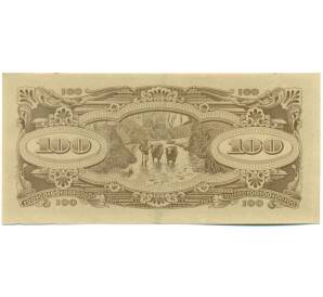 100 долларов 1944 года Японская оккупация Малайи — Фото №2