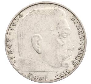 2 рейхсмарки 1937 года J Германия — Фото №2