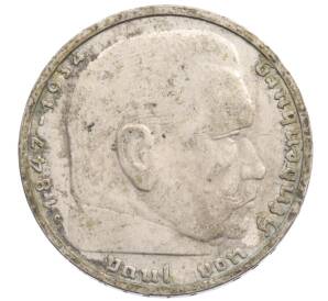 2 рейхсмарки 1937 года G Германия — Фото №2