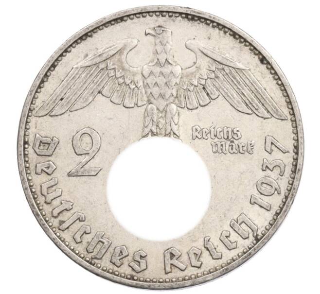 Монета 2 рейхсмарки 1937 года E Германия (Артикул: K10-3635) — Фото №1