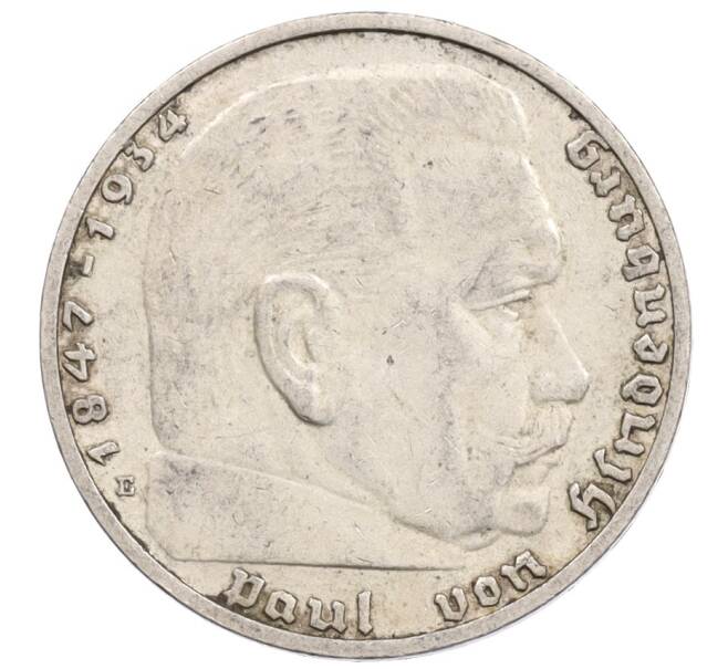 Монета 2 рейхсмарки 1937 года E Германия (Артикул: K10-3635) — Фото №2