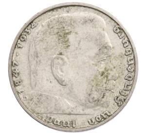 2 рейхсмарки 1937 года D Германия — Фото №2