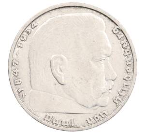 2 рейхсмарки 1937 года F Германия — Фото №2