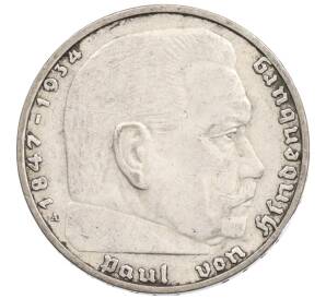 2 рейхсмарки 1937 года A Германия — Фото №2