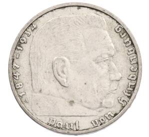 2 рейхсмарки 1937 года A Германия — Фото №2