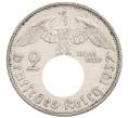 Монета 2 рейхсмарки 1937 года A Германия (Артикул: K10-3643) — Фото №1