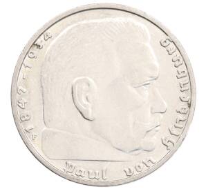 2 рейхсмарки 1937 года F Германия — Фото №2