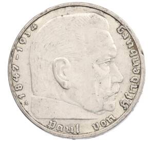 2 рейхсмарки 1937 года A Германия — Фото №2