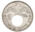 Монета 2 рейхсмарки 1937 года A Германия (Артикул: K10-3646) — Фото №1