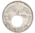 Монета 2 рейхсмарки 1937 года A Германия (Артикул: K10-3648) — Фото №1