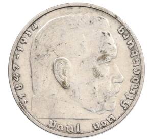 2 рейхсмарки 1937 года F Германия — Фото №2