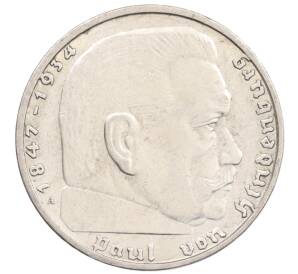 2 рейхсмарки 1937 года A Германия — Фото №2