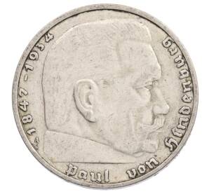 2 рейхсмарки 1937 года A Германия — Фото №2