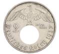 Монета 2 рейхсмарки 1937 года A Германия (Артикул: K10-3654) — Фото №1