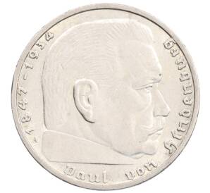 2 рейхсмарки 1937 года A Германия — Фото №2