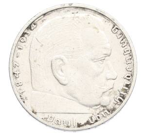 2 рейхсмарки 1938 года A Германия — Фото №2