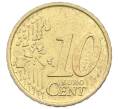Монета 10 евроцентов 2002 года Италия (Артикул: T11-24359) — Фото №2