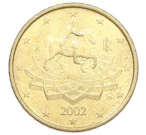50 евроцентов 2002 года Италия