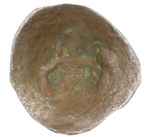 Аспрон-трахи («монета-чашка») 1204-1261 года Византия — Фото №1