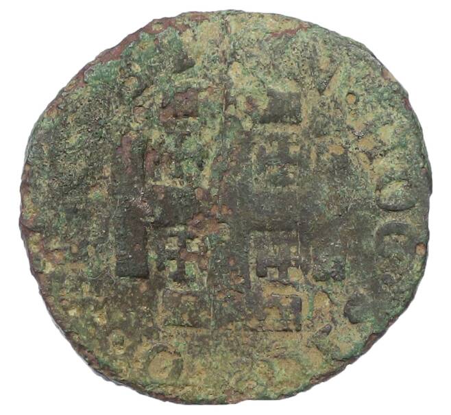 Монета 3 кавалли 1568-1599 года Неаполитанское королевство — Филипп II (Артикул: T11-24377) — Фото №1