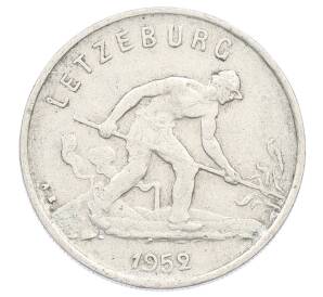 1 франк 1952 года Люксембург — Фото №1