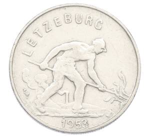 1 франк 1953 года Люксембург — Фото №1