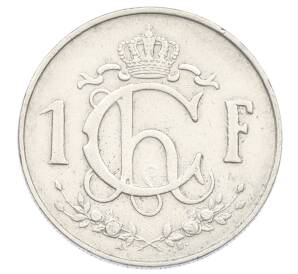 1 франк 1953 года Люксембург — Фото №2