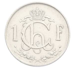 1 франк 1952 года Люксембург — Фото №2