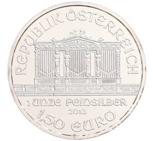 1.50 евро 2013 года Австрия «Венская филармония» — Фото №2