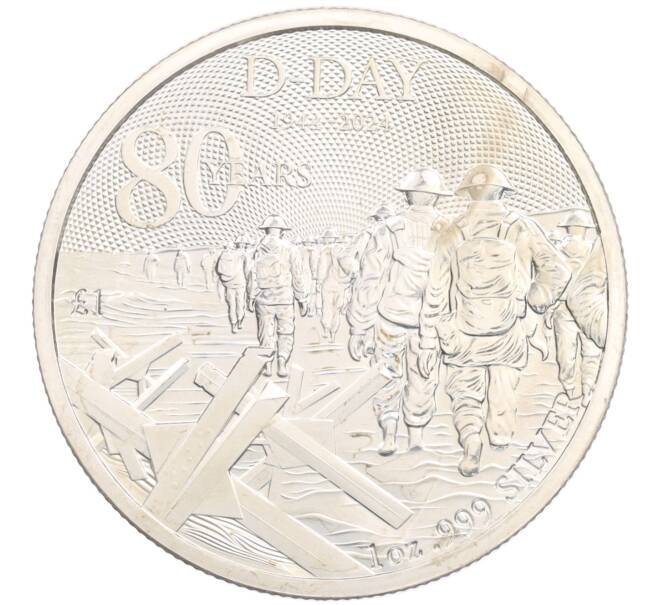 Монета 1 унция 2024 года Олдерни «80-летие высадки в Нормандии (День D)» (Артикул: K10-3740) — Фото №1