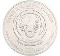 Монета 50 франков 2013 года Руанда «Африканская унция — Гепард» (Артикул: K10-3741) — Фото №2