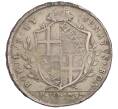 Монета 1 скудо (10 паоли) 1797 года Болонья (Артикул: K10-3765) — Фото №2