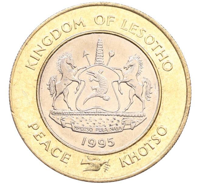 Монета 5 малоти 1995 года Лесото «50 лет ООН» (Артикул: M2-90063) — Фото №1