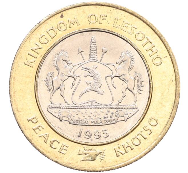 Монета 5 малоти 1995 года Лесото «50 лет ООН» (Артикул: M2-90064) — Фото №1
