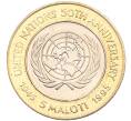 Монета 5 малоти 1995 года Лесото «50 лет ООН» (Артикул: M2-90064) — Фото №2