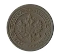 Монета 1 копейка 1883 года СПБ (Артикул M1-31767)