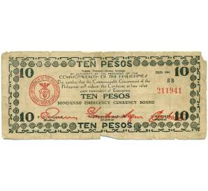 10 песо 1943 года Филиппины  — провинция Минданао