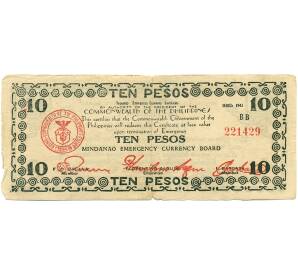 10 песо 1943 года Филиппины  — провинция Минданао