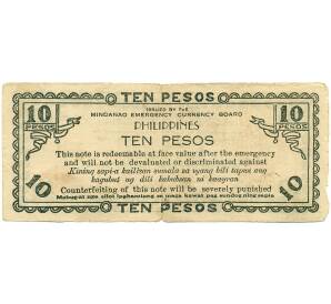 10 песо 1943 года Филиппины  — провинция Минданао