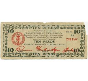 10 песо 1943 года Филиппины  — провинция Минданао