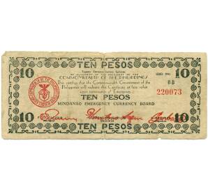 10 песо 1943 года Филиппины  — провинция Минданао