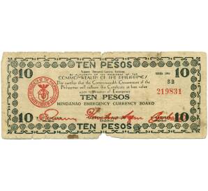 10 песо 1943 года Филиппины  — провинция Минданао