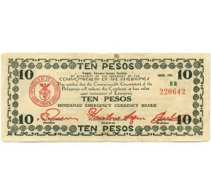 10 песо 1943 года Филиппины  — провинция Минданао
