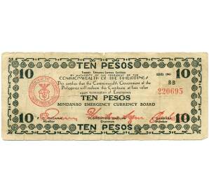 10 песо 1943 года Филиппины  — провинция Минданао