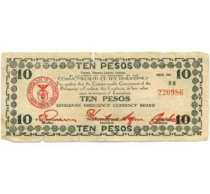 10 песо 1943 года Филиппины  — провинция Минданао